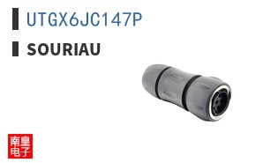 UTGX6JC147P