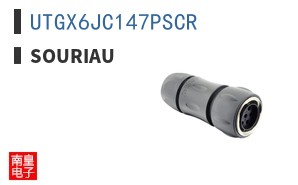 UTGX6JC147PSCR