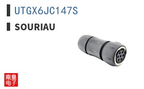 UTGX6JC147S