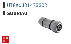 UTGX6JC147SSCR