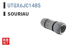 UTGX6JC148S