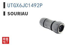 UTGX6JC1492P