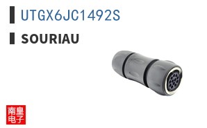 UTGX6JC1492S