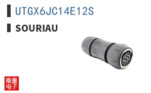 UTGX6JC14E12S