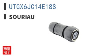 UTGX6JC14E18S
