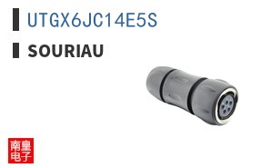 UTGX6JC14E5S