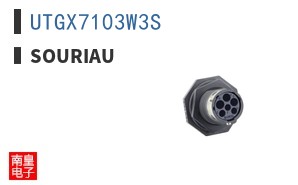 UTGX7103W3S