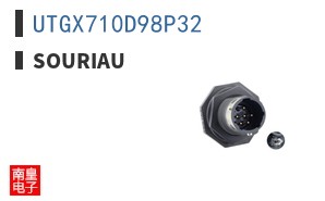 UTGX710D98P32