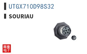 UTGX710D98S32