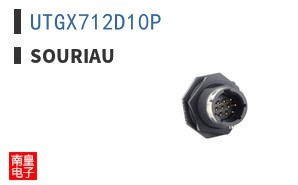 UTGX712D10P