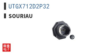 UTGX712D2P32