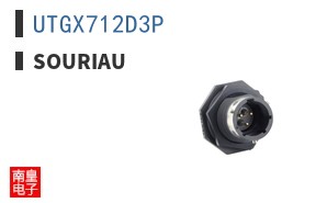 UTGX712D3P