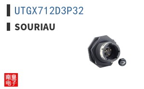 UTGX712D3P32
