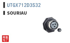 UTGX712D3S32