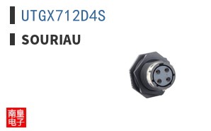 UTGX712D4S