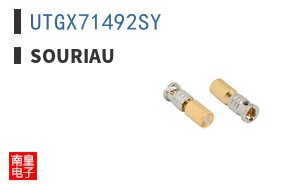 UTGX71492SY