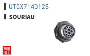 UTGX714D12S