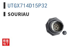 UTGX714D15P32