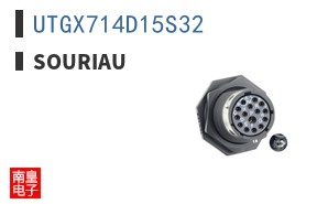 UTGX714D15S32