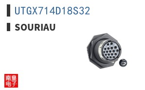 UTGX714D18S32