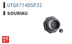 UTGX714D5P32