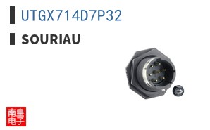UTGX714D7P32