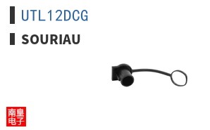 UTL12DCG