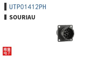 UTP01412PH