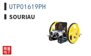 UTP01619PH
