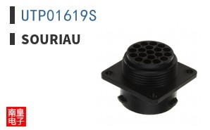 UTP01619S