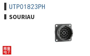 UTP01823PH