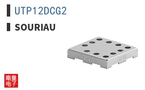 UTP12DCG2