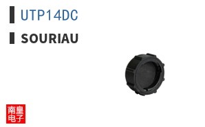 UTP14DC
