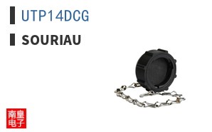 UTP14DCG