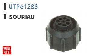UTP6128S