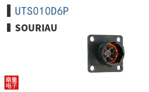 UTS010D6P