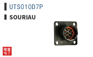 UTS010D7P