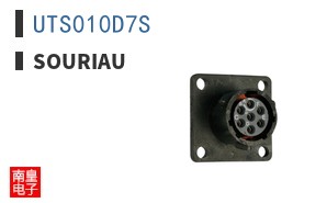 UTS010D7S