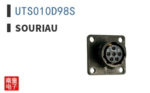 UTS010D98S