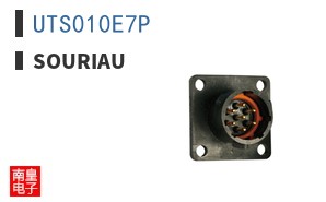 UTS010E7P