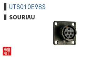 UTS010E98S