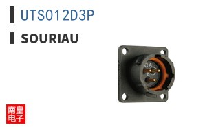 UTS012D3P