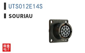 UTS012E14S