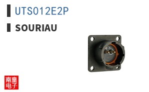 UTS012E2P