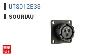 UTS012E3S
