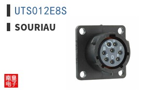 UTS012E8S