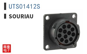 UTS01412S