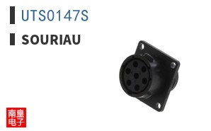 UTS0147S
