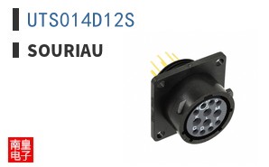 UTS014D12S