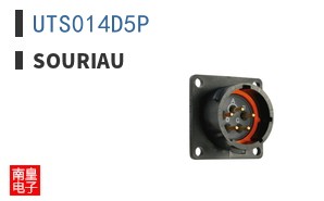 UTS014D5P